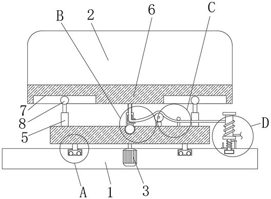 A car built-in multi-directional self-adjusting integrated antenna