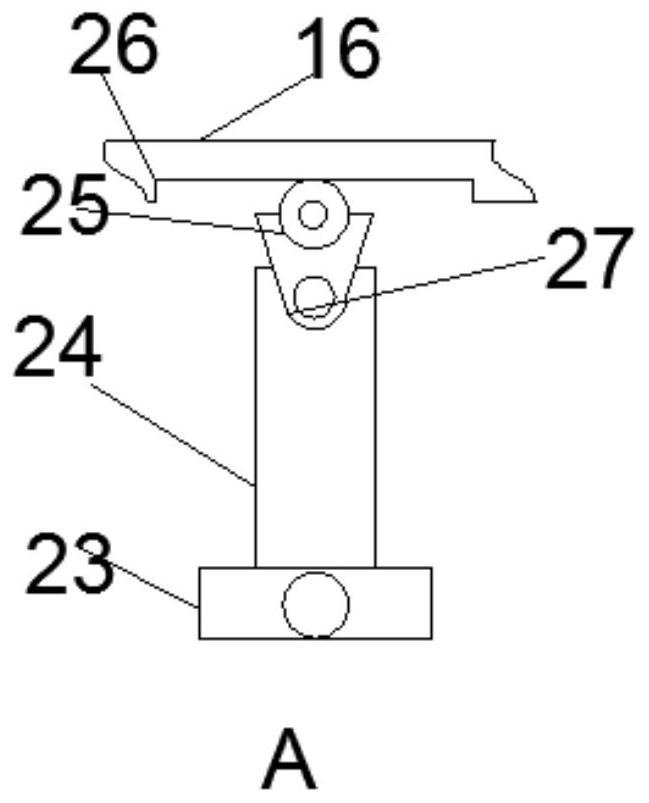 A kind of rapeseed oil processing and screening equipment