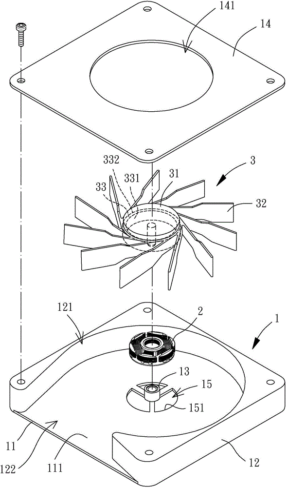 Cooling Fan