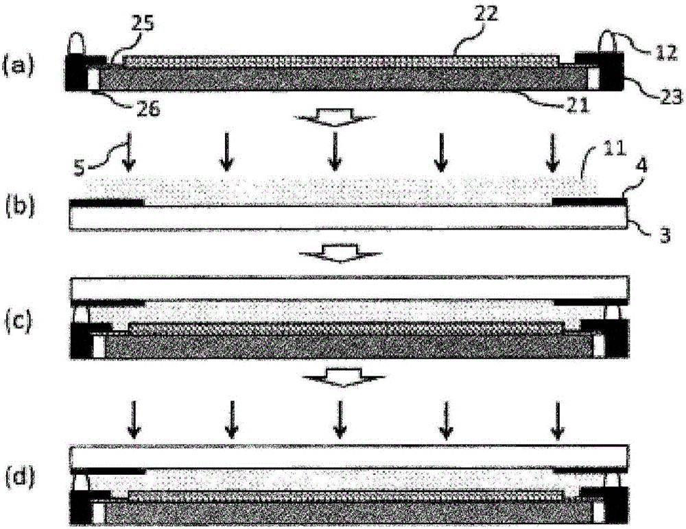 Method for producing optical member and curable resin composition used therein