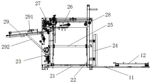 Windowing film laminating machine