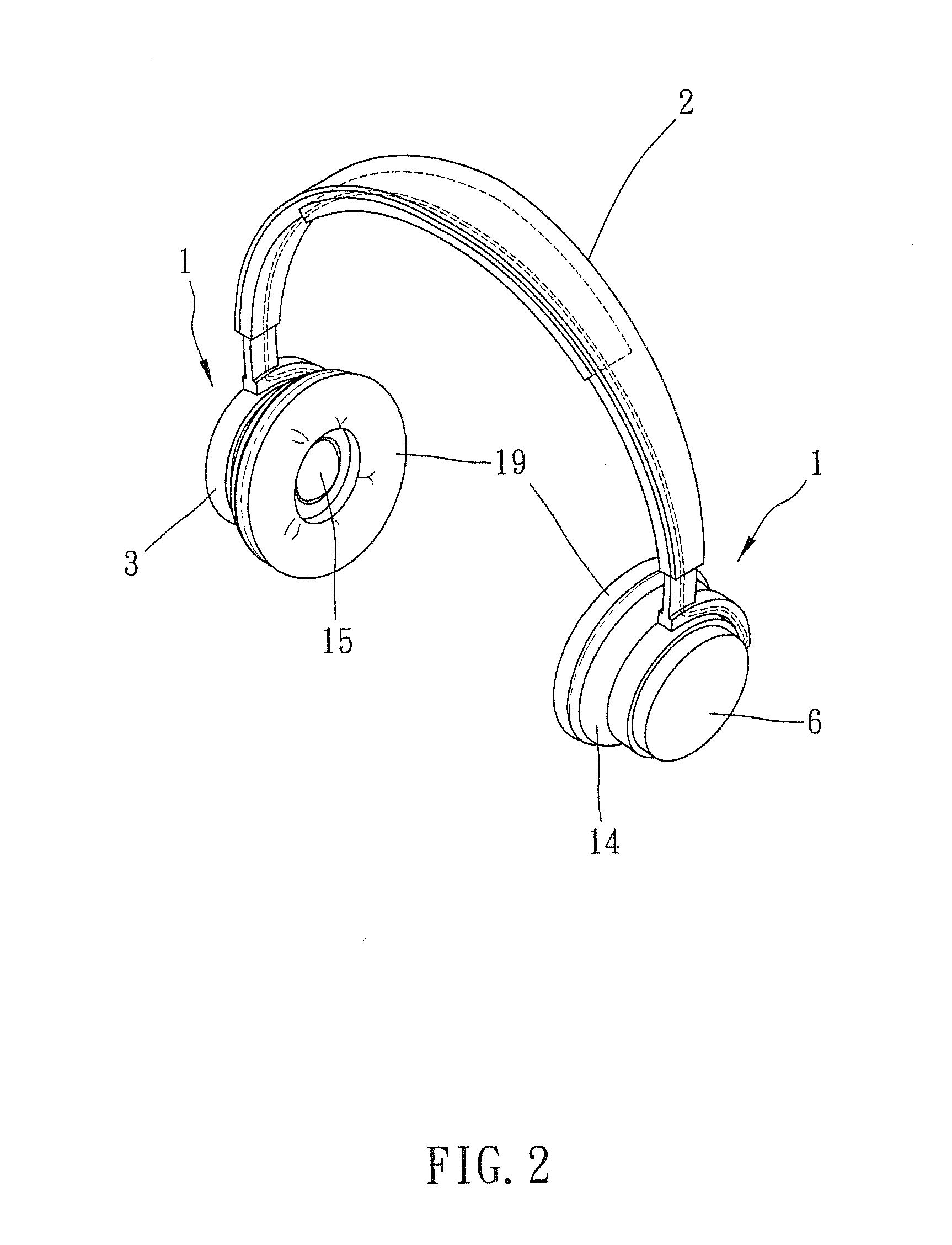 Modular headphone system