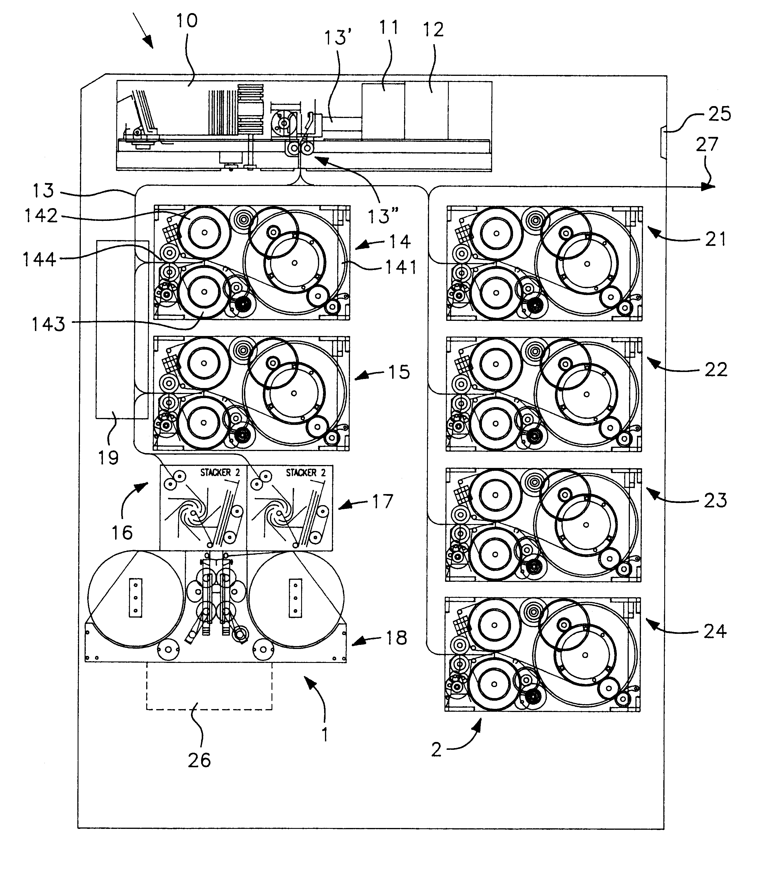 Banknote handling machine