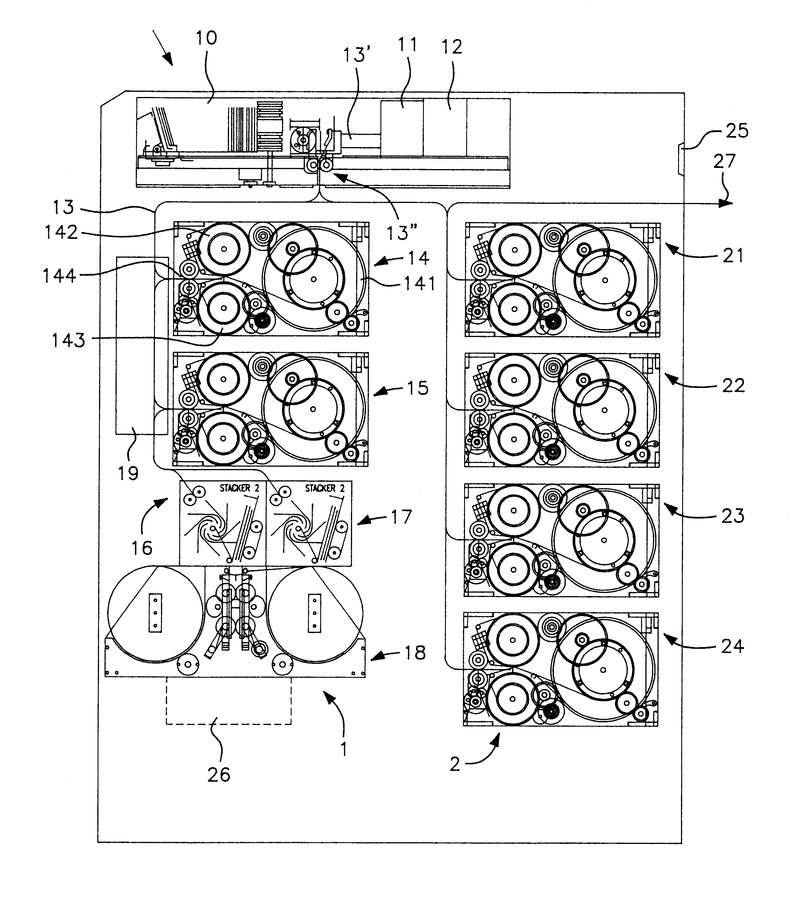 Banknote handling machine