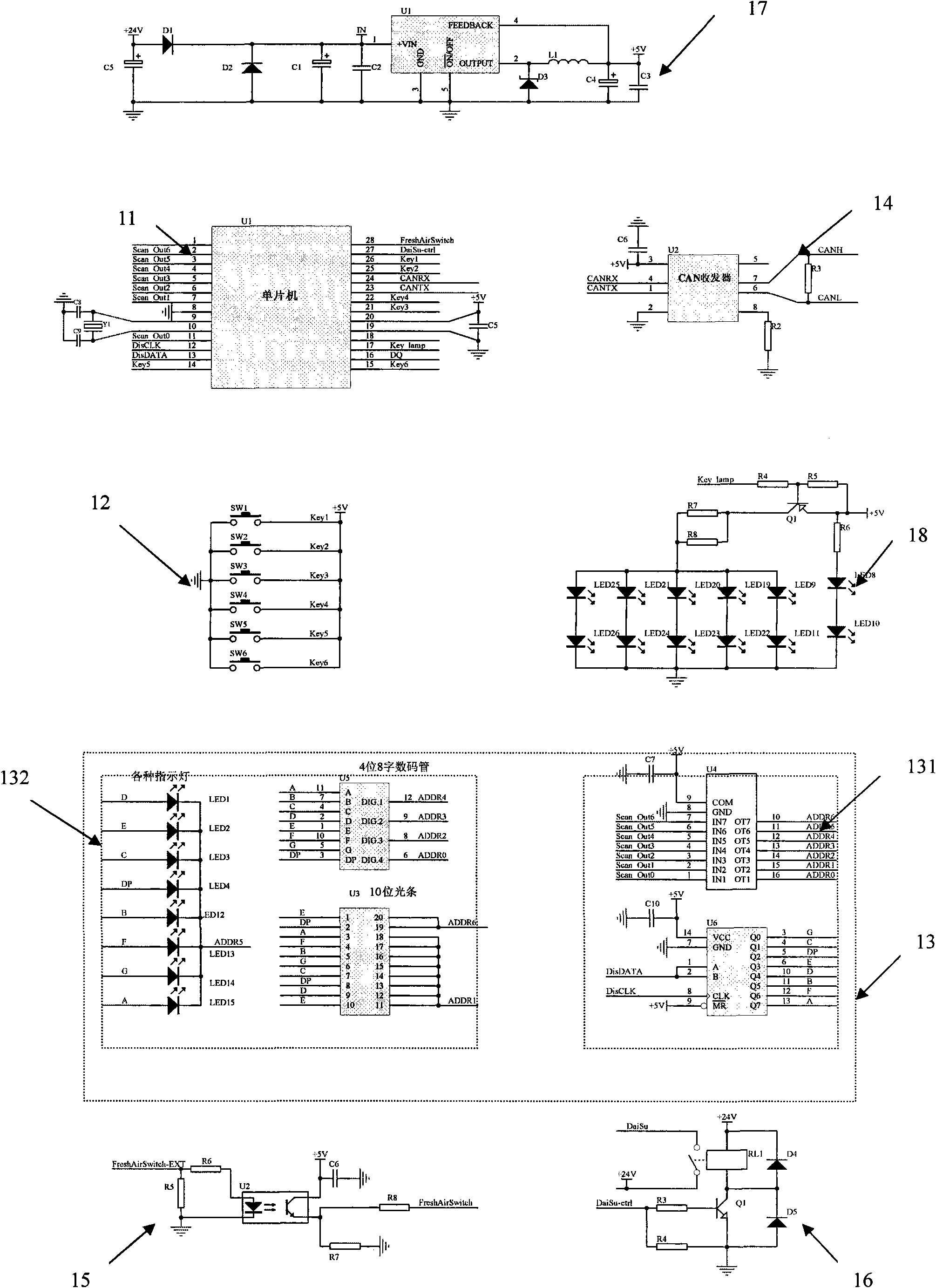 Method and device for intelligently controlling air-conditioner of automobile