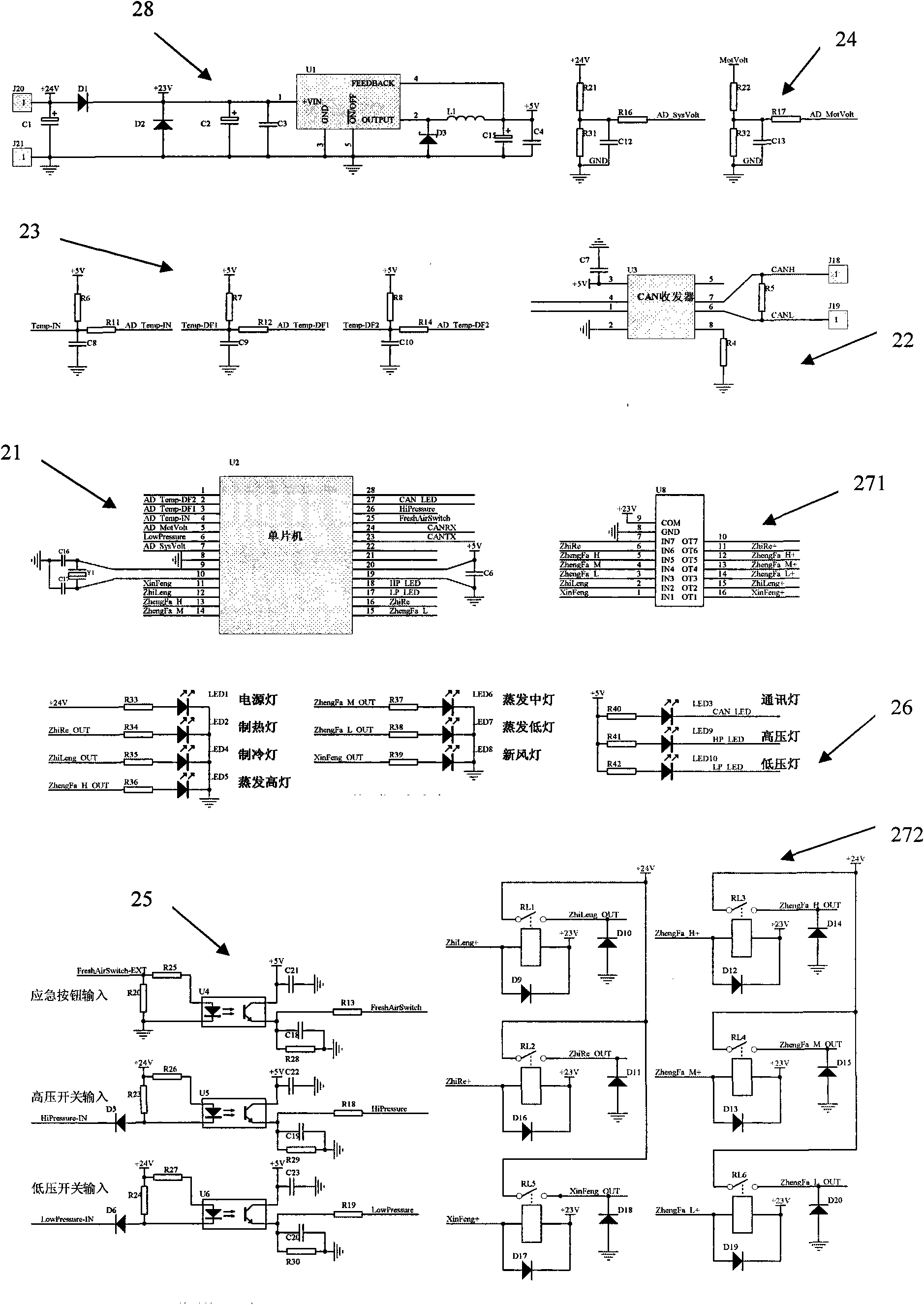 Method and device for intelligently controlling air-conditioner of automobile