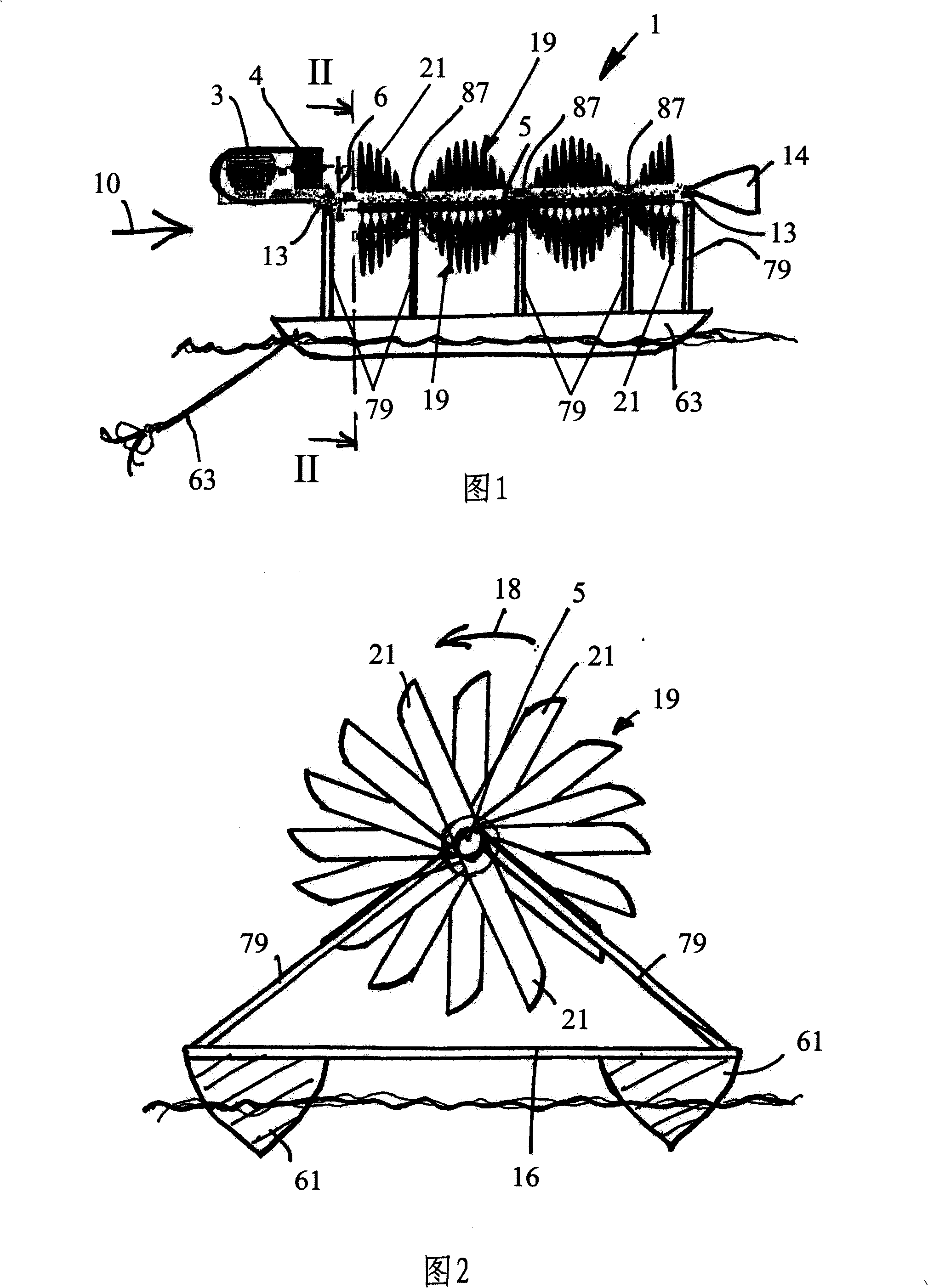 Device and system for producing regenerative and renewable energy from wind