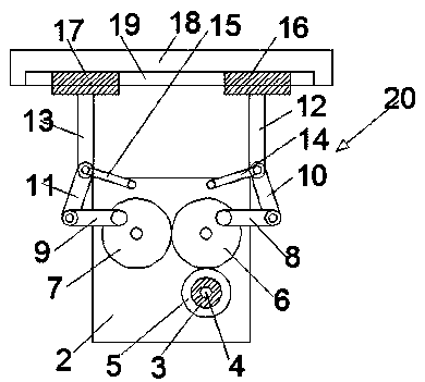 Liftable building stirring device