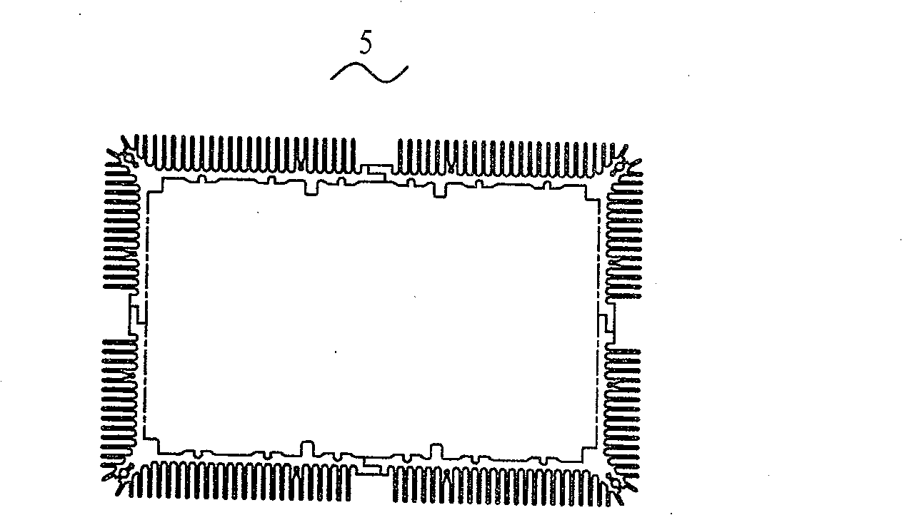 Integral cooling system and LED illumination device with the same