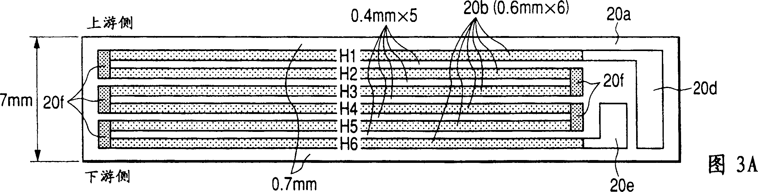 Heater for forming base plate with thermal resistance and image heating apparatus using the same heater