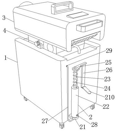 Portable electric aerosol sprayer