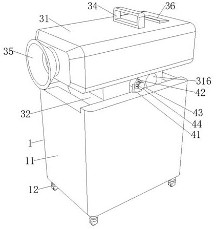 Portable electric aerosol sprayer