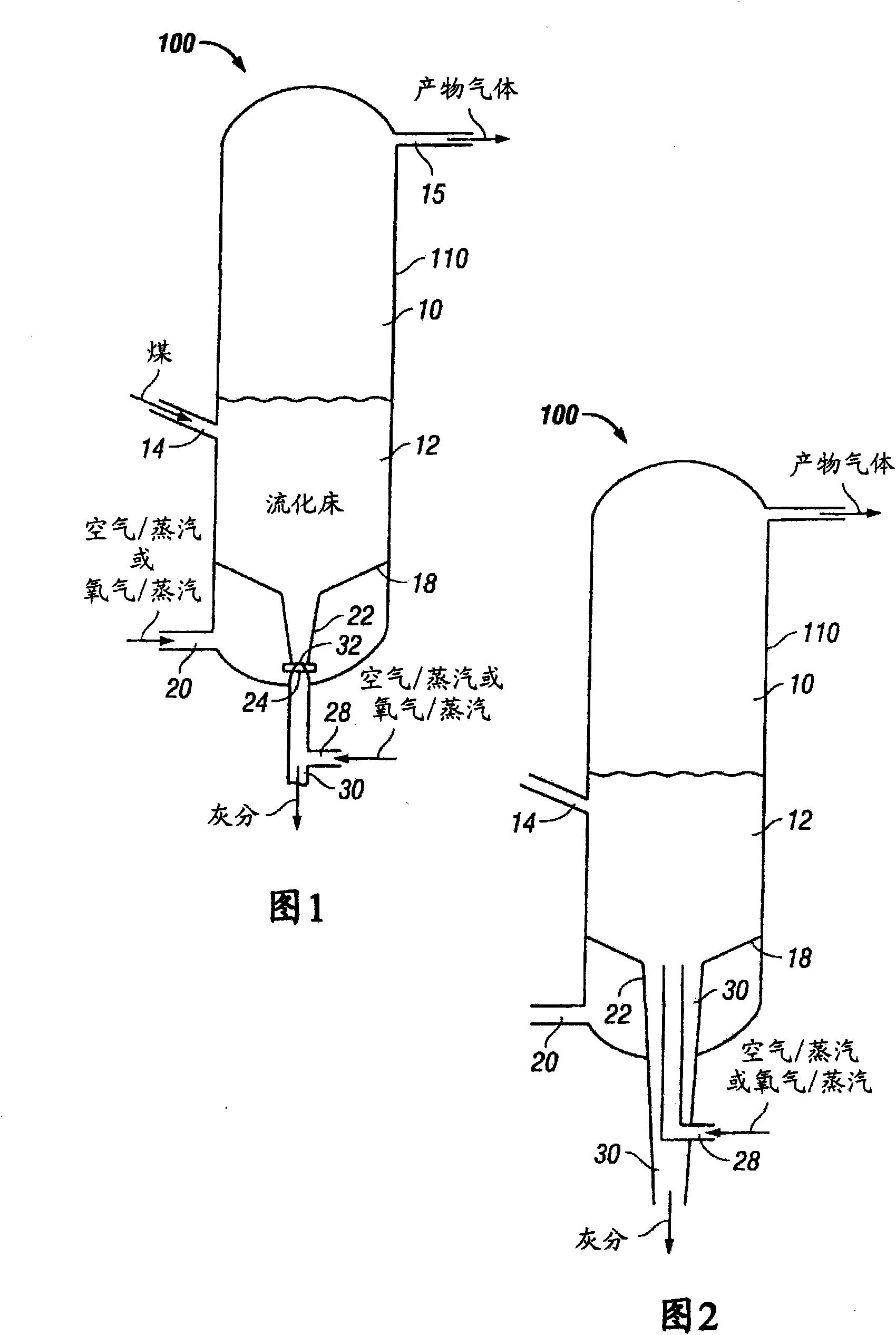 Venturi inserts, interchangeable venturis, and methods of fluidizing