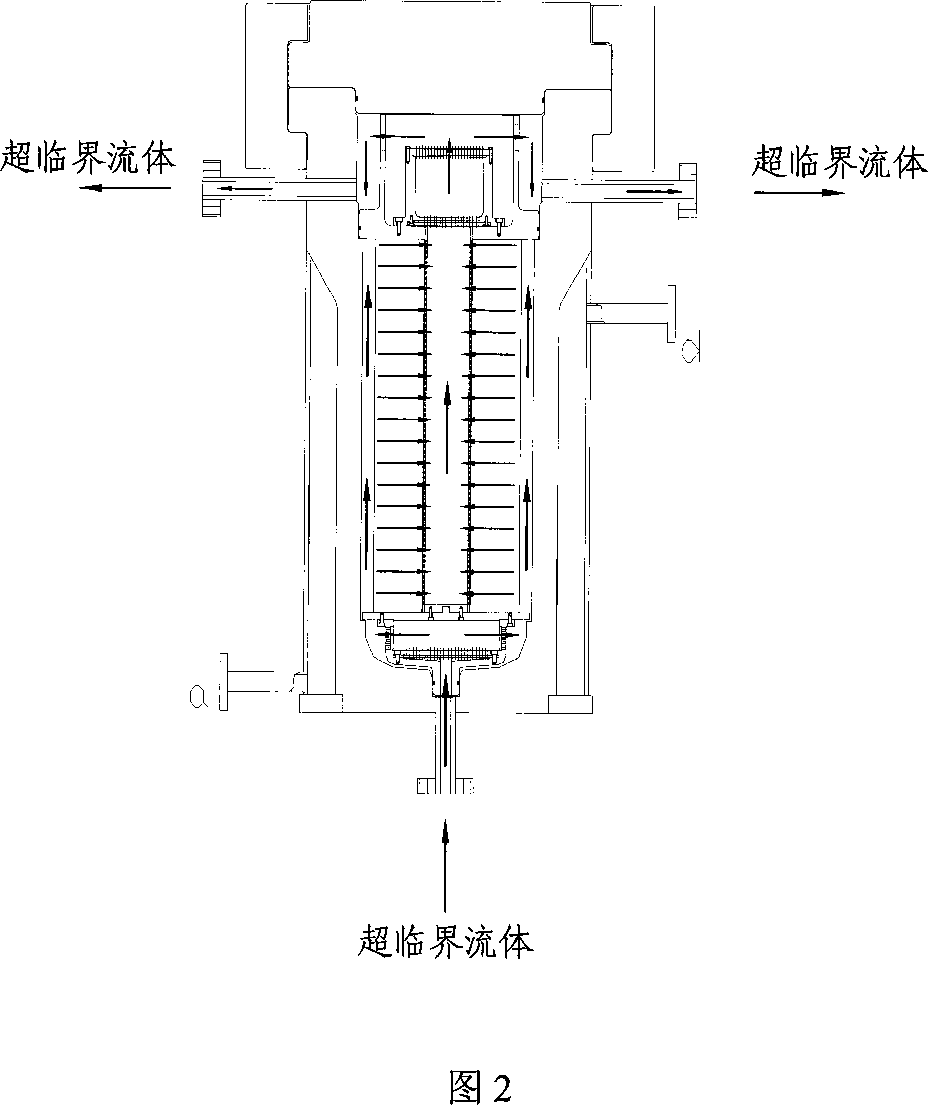 Integrated dyeing kettle