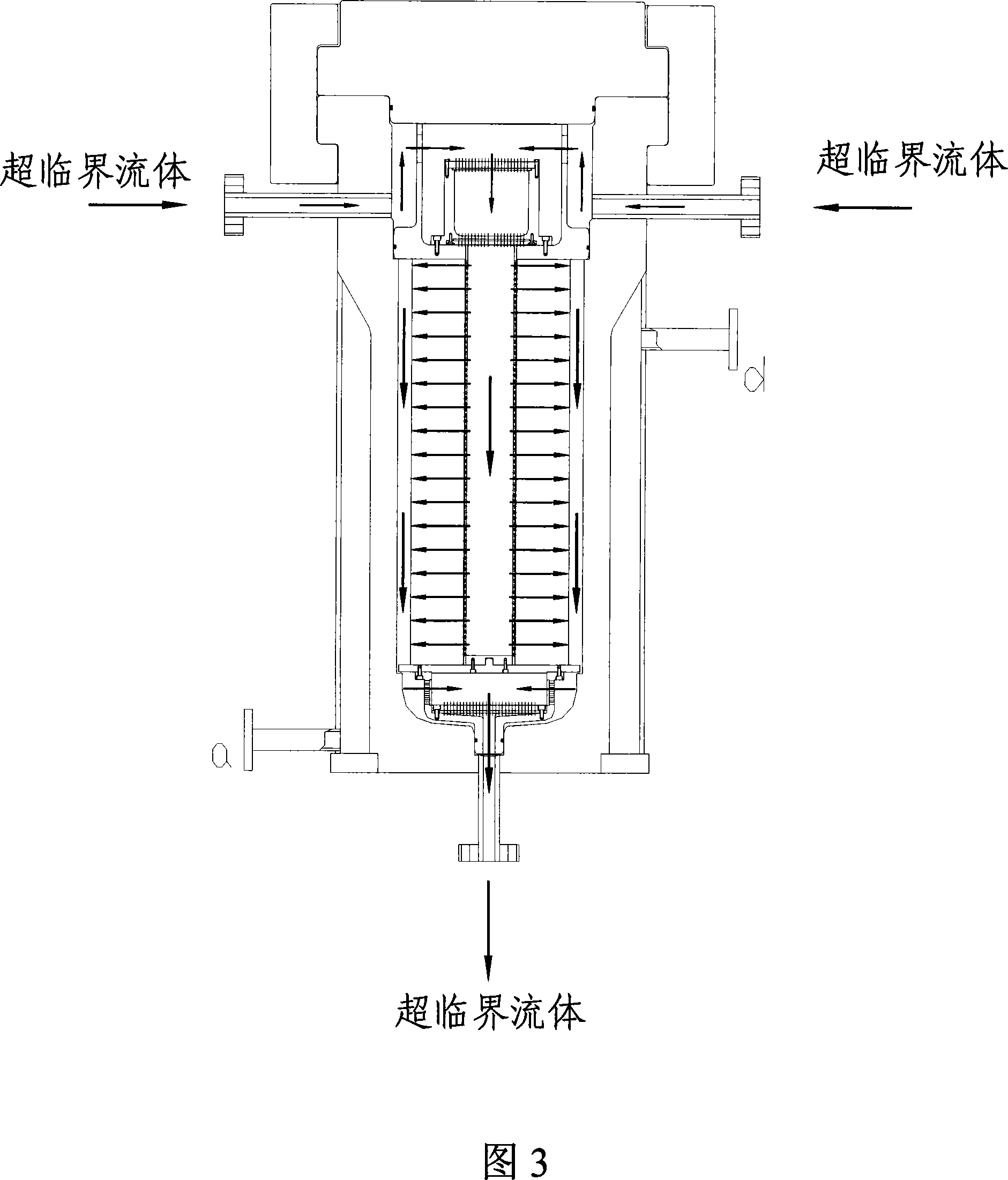 Integrated dyeing kettle