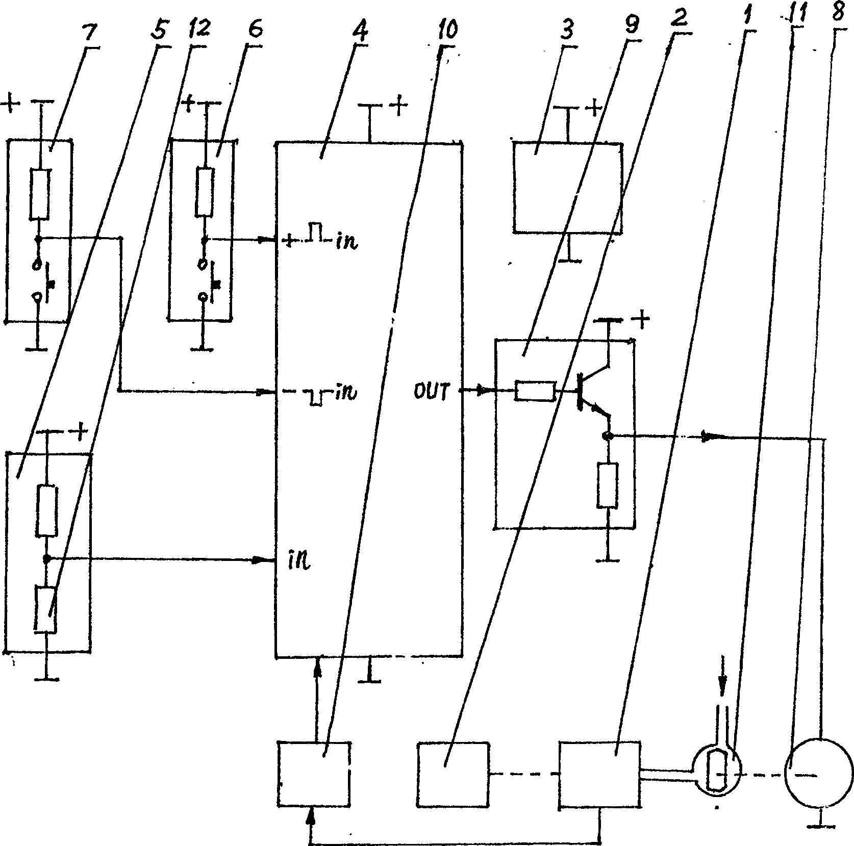 Air-conditioner compressor transmission device for vehicle with independent engine as power