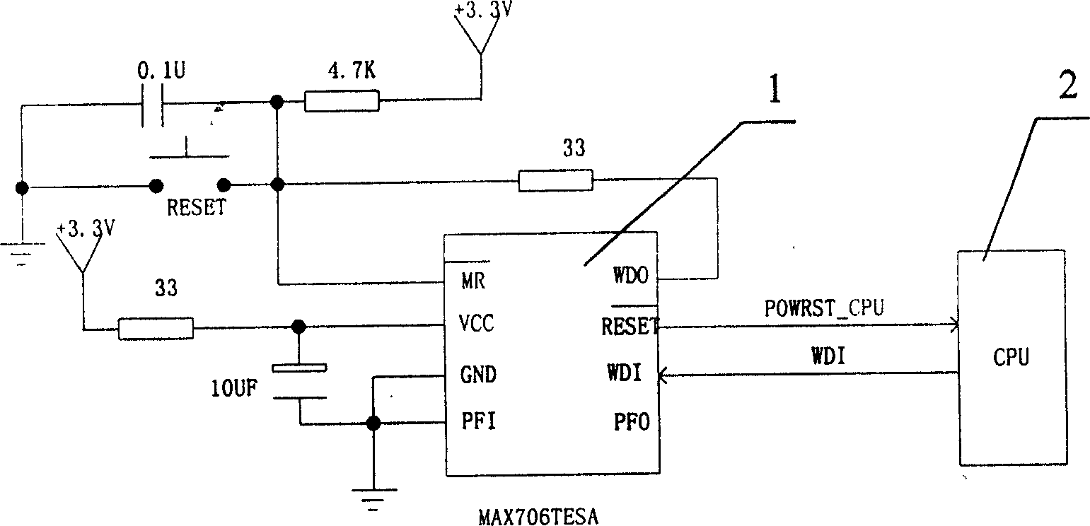 Reset circuit and control method for embedded system