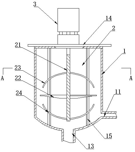 A kind of foam concrete mixing method