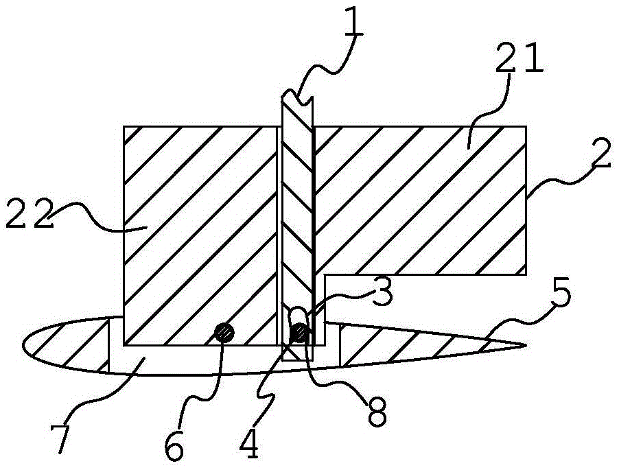 variable angle of attack t-wing