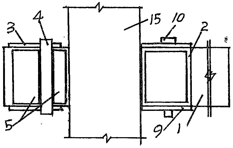 An instrumented attachment bracket