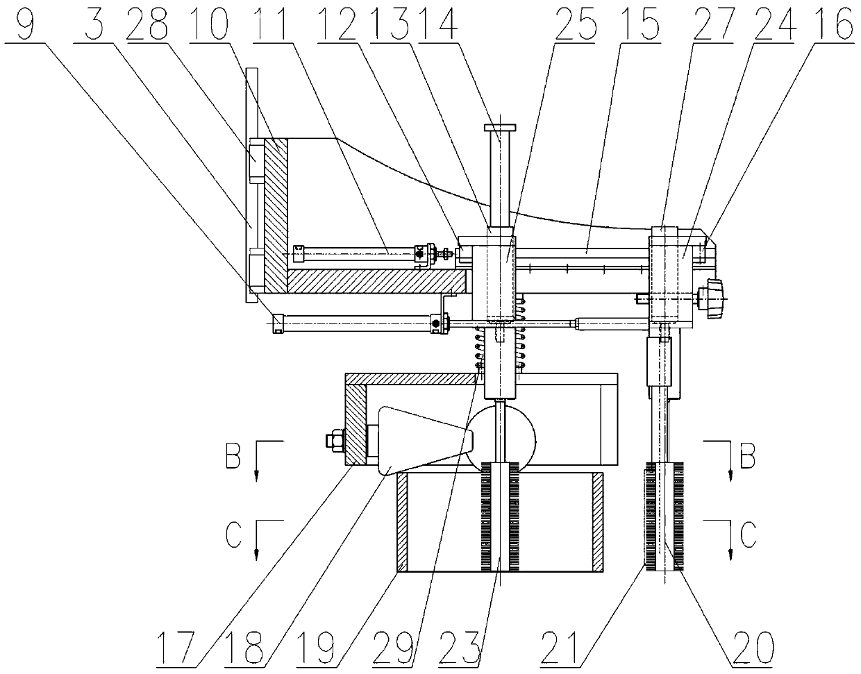 Rotary scrubbing control device capable of cleaning bearings with different sizes