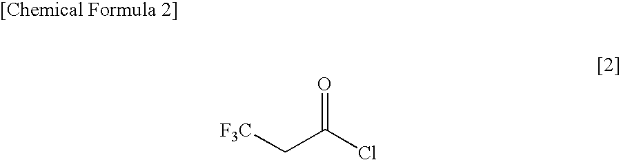 Method for Producing 3,3,3-Trifluoropropionyl Chloride