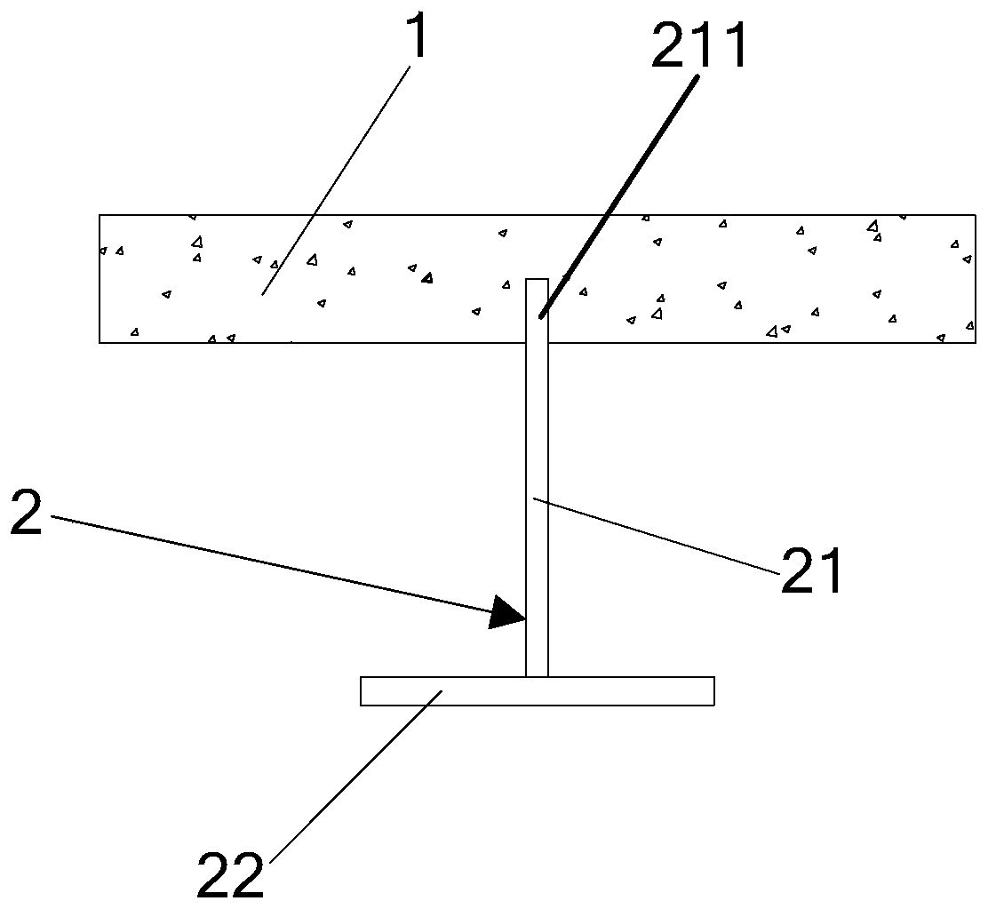 Combined beam and manufacturing method thereof