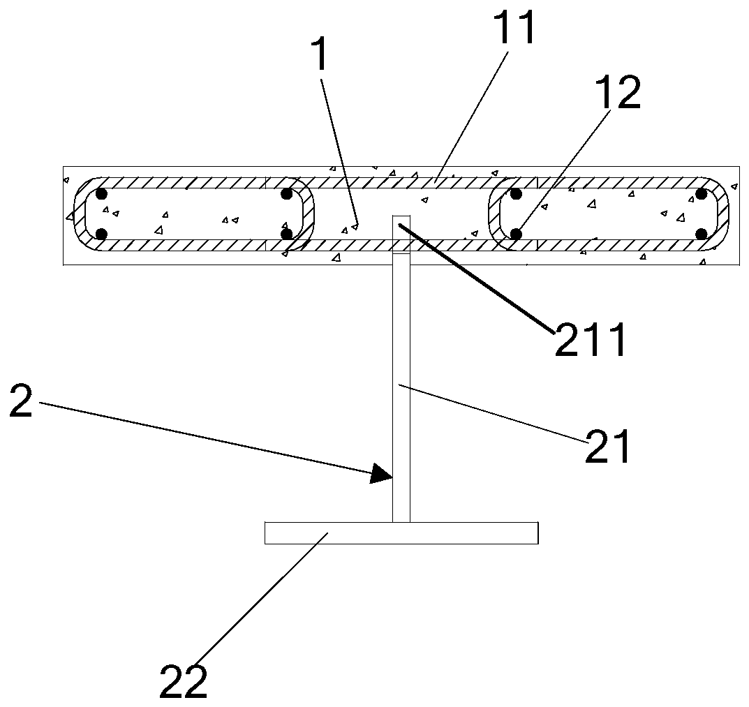 Combined beam and manufacturing method thereof