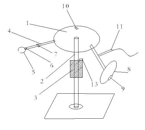 Intellectualized animal-force power generation device