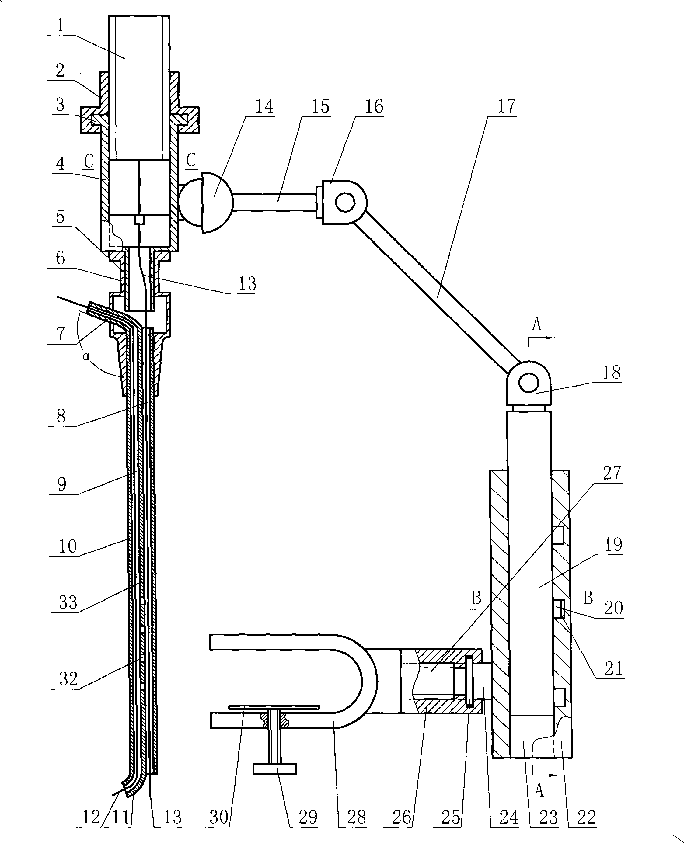 Stand type two-chamber anesthetic needle