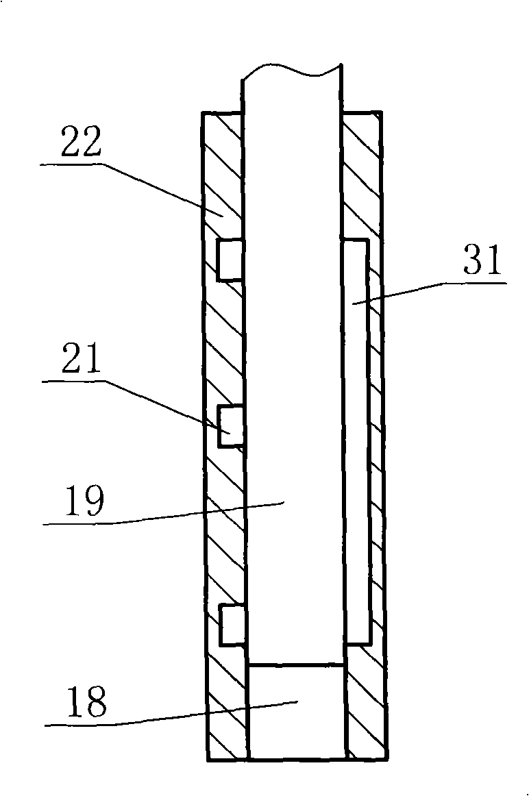 Stand type two-chamber anesthetic needle