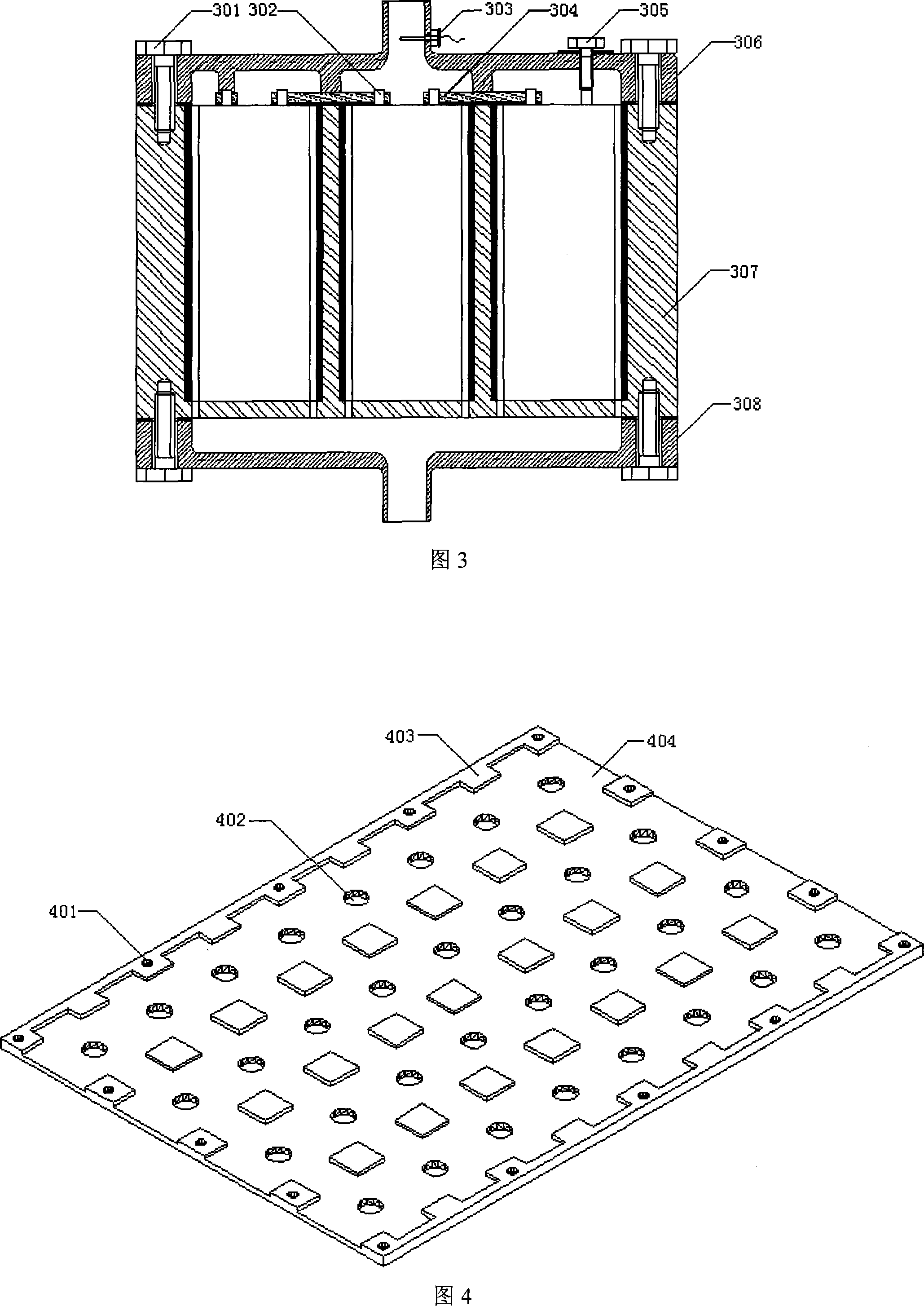 Jacket type mixed electric car battery device with liquid cooling system