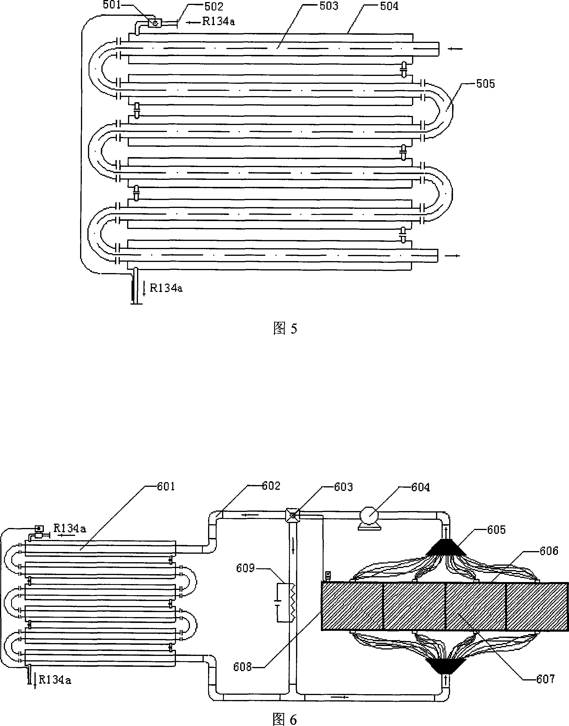 Jacket type mixed electric car battery device with liquid cooling system