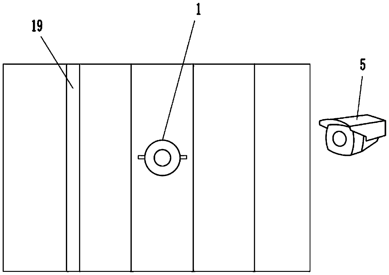 Smart scarecrow and control method thereof