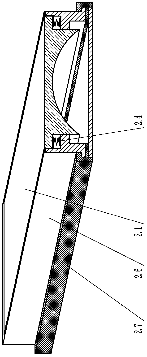 Intelligent induction type traffic signal indication device