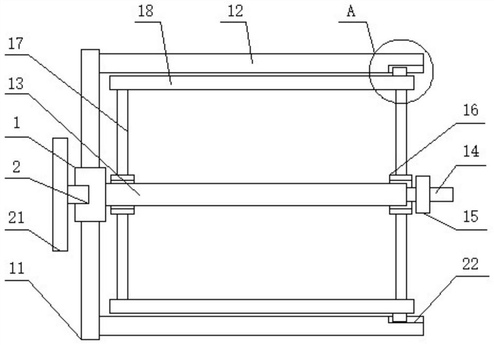 Pay-off device