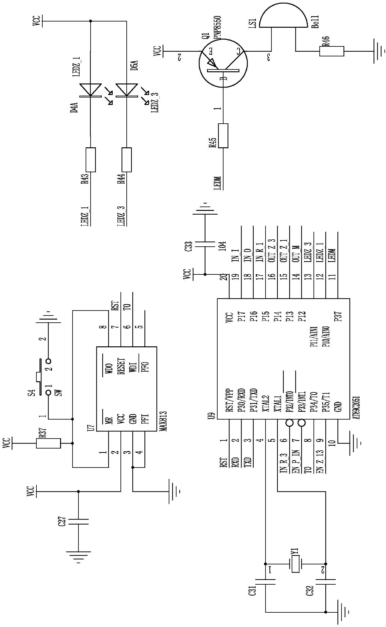 Controller for intelligent stamping mechanism