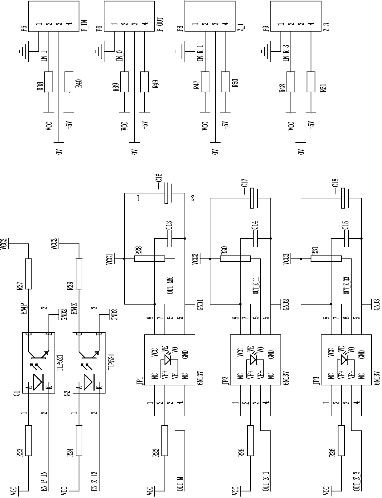 Controller for intelligent stamping mechanism