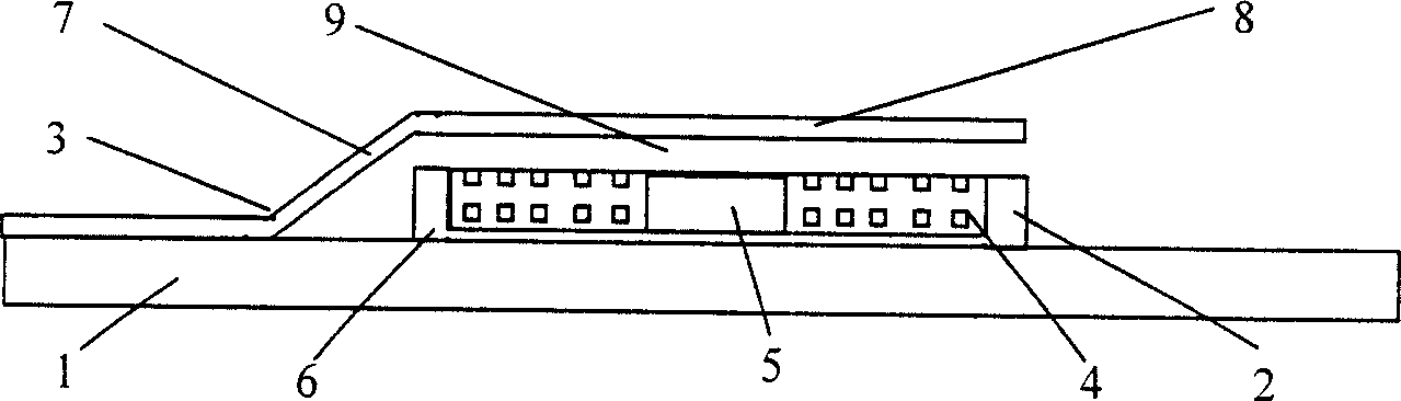 Integral permanent-magnet bistable micro electromagnet driver