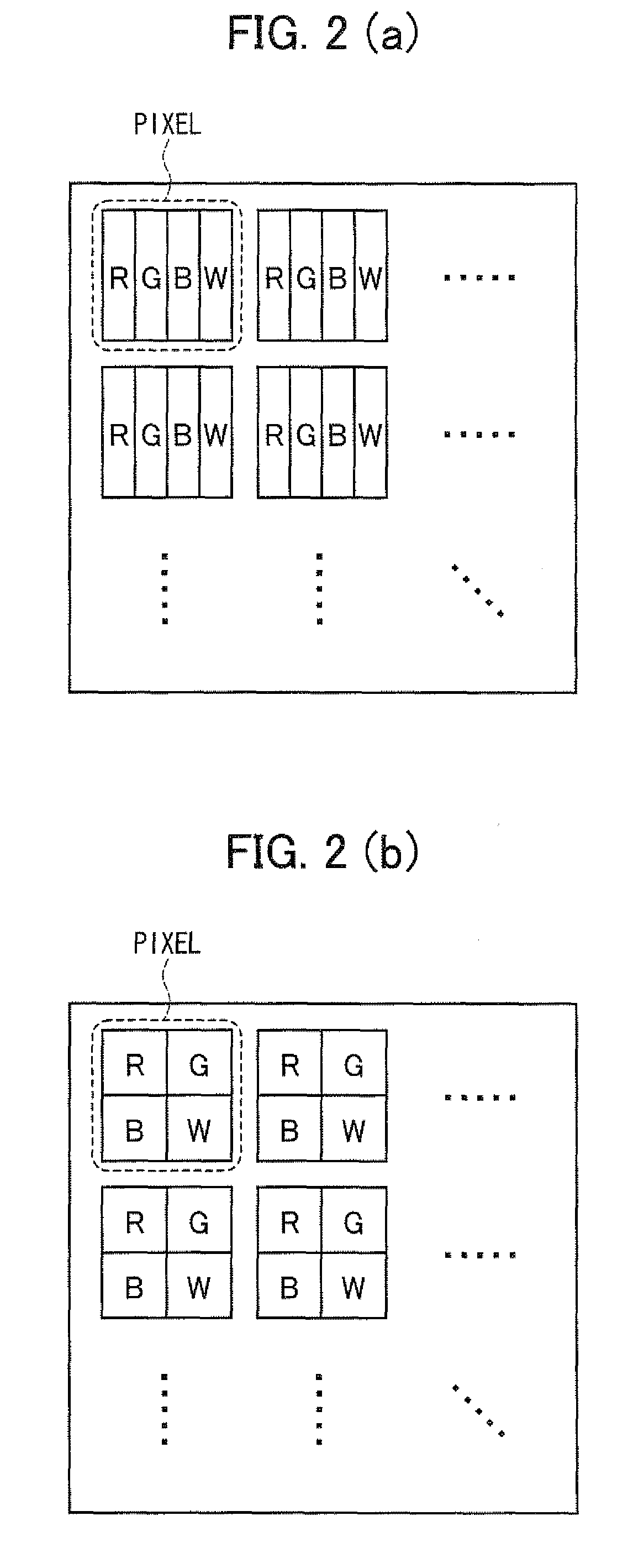 Transmission liquid crystal display device