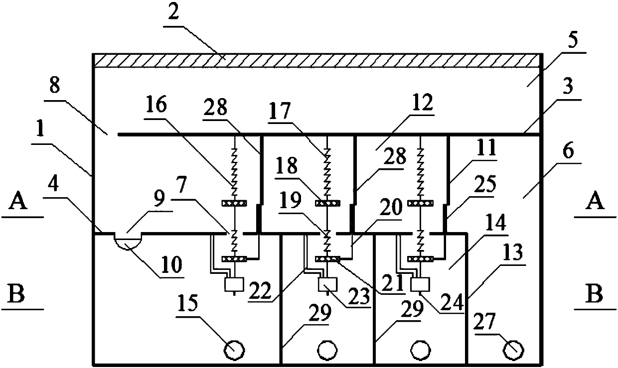 Rainwater opening device with flow diversion and interception function