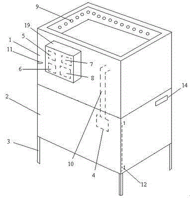 Intelligent flower box and flower box set of Internet of things