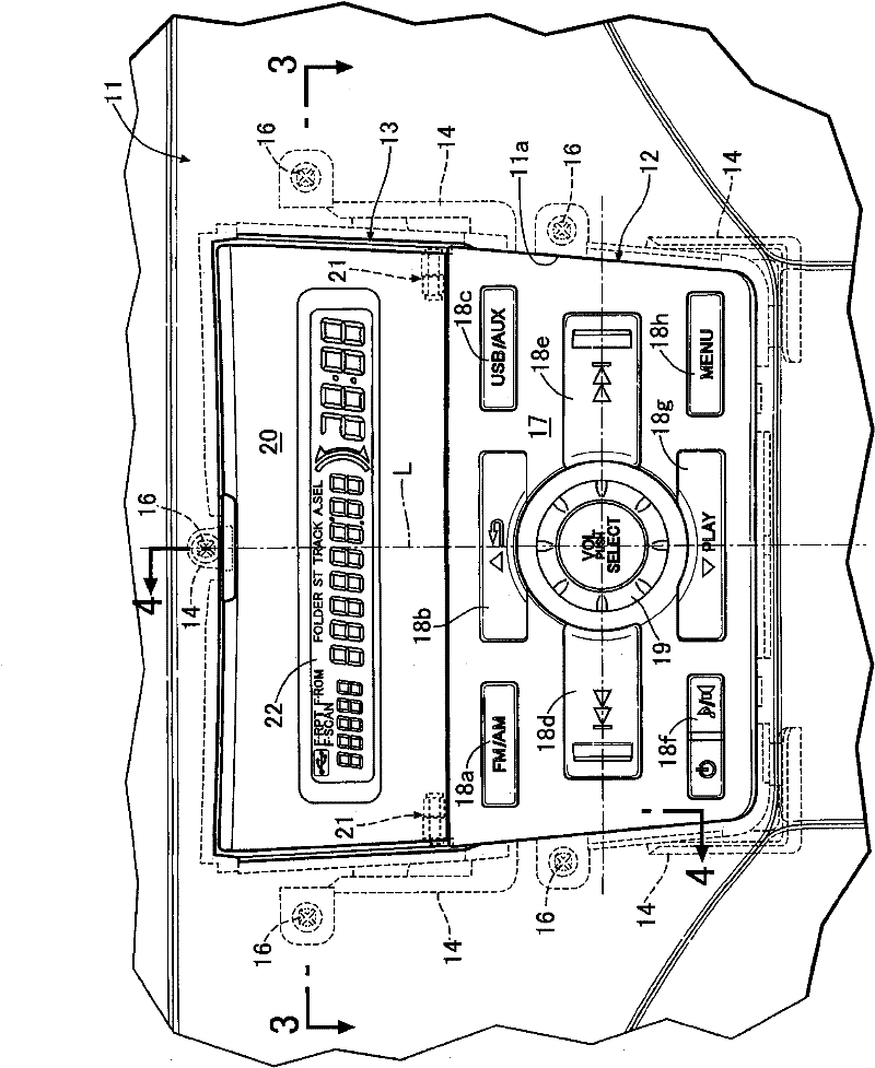 Tidy structure for vehicle