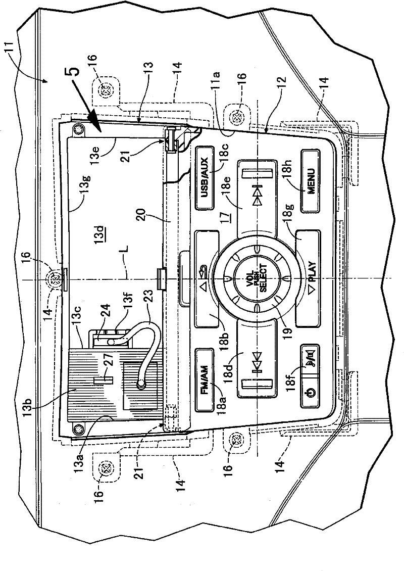 Tidy structure for vehicle