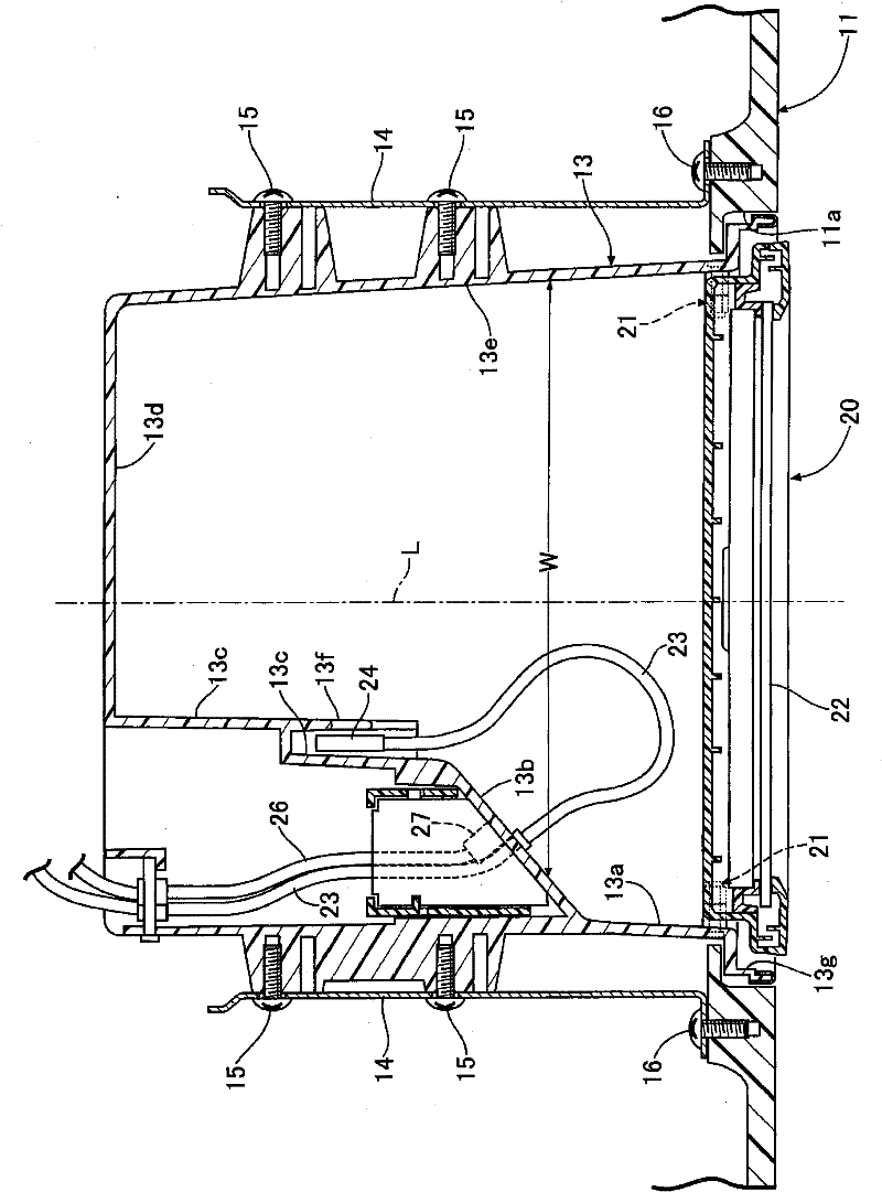 Tidy structure for vehicle