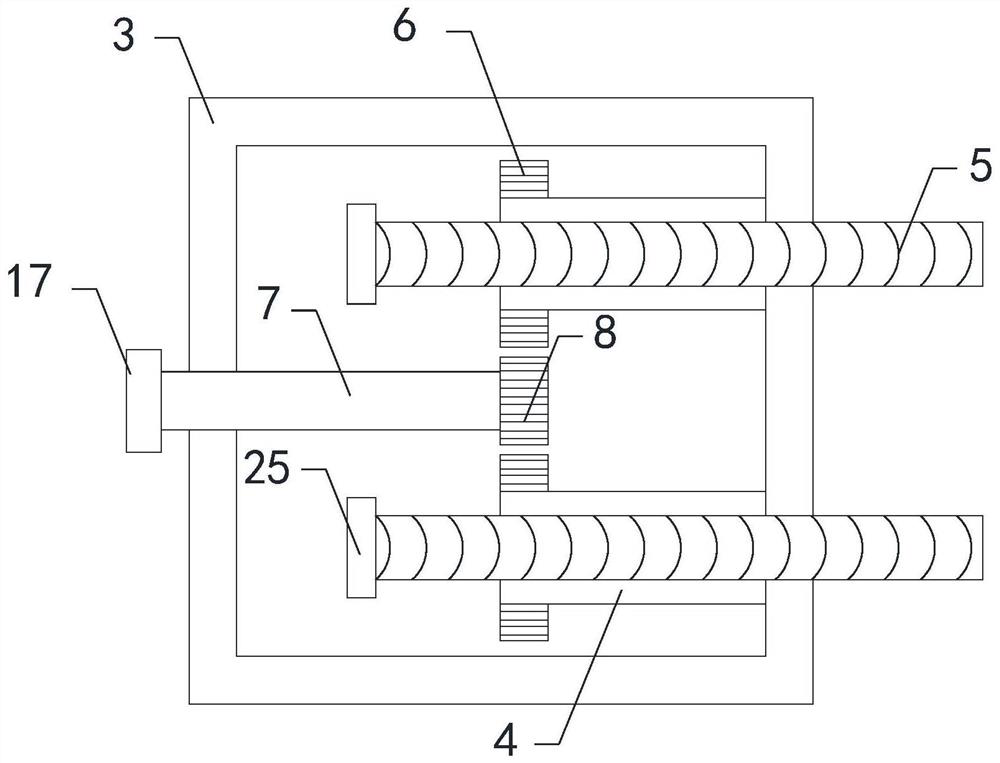 Pet feed sampling detection device and detection method thereof