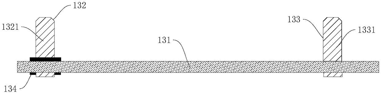 Battery module and power battery