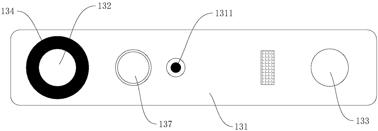 Battery module and power battery