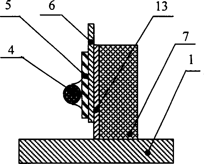 Magnetic attracted plane reflective mirror optical valves