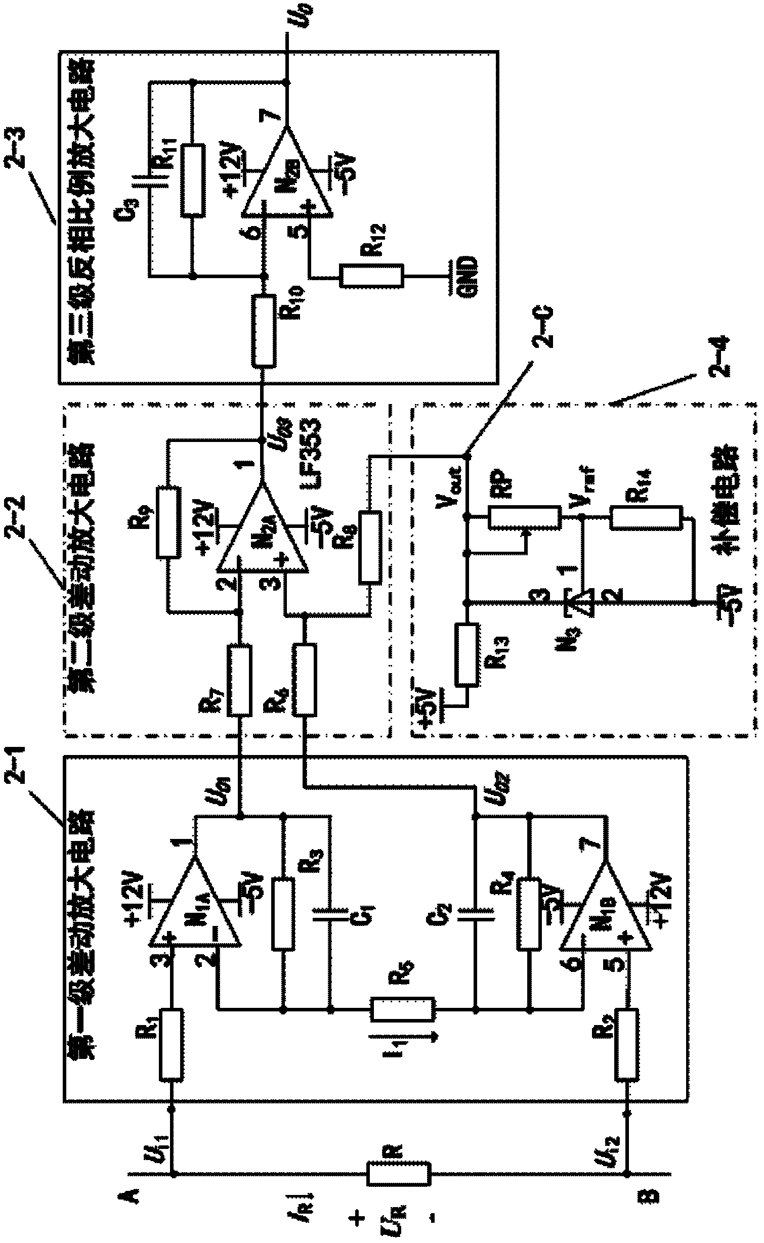 Method for detecting line insulation of circuit board